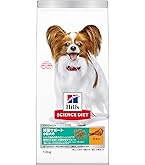 Amazon.co.jp: ロイヤルカナン CCN ミニライト ウェイト ケア 800g